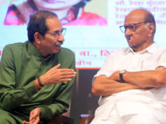 महाराष्ट्र की राजनीति में हलचल, उद्धव की मीटिंग से 23 विधायक नदारद; पवार भी रहे दूर