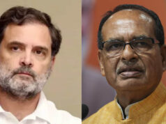 मानहानि विवाद में नया मोड़, राहुल गांधी ने कोर्ट में स्पष्ट किया- किसी व्यक्ति विशेष पर नहीं था बयान