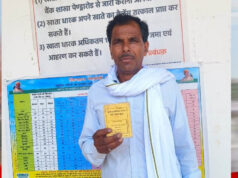 कृषि आदानों की सुचारु आपूर्ति से राहत, किसानों के चेहरे पर फिर दिखी मुस्कान