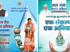 पानी के क्षेत्र में आत्मनिर्भर बन रहा MP, डॉ. मोहन यादव के नेतृत्व में बढ़ी रफ्तार