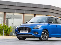 Maruti Suzuki की कई कारें हुईं महंगी, जानिए अब किस मॉडल की कितनी है नई कीमत