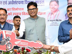 पूंजीगत व्यय करने वाले विभागों को सक्षम बनाकर प्रदेश के विकास को गति देना हमारी इकोनॉमिक फिलॉसफी : मंत्री ओ पी चौधरी