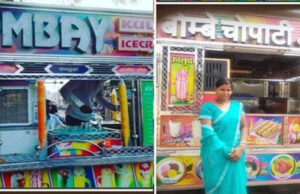 गरीबी की बाधाओं को पार कर चमकी बिलाईगढ़ की राजकुमारी, मेहनत बनी पहचान