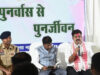 बस्तर में पुनर्वासित युवाओं से संवाद, उपमुख्यमंत्री विजय शर्मा और मंत्री केदार कश्यप ने बढ़ाया हौसला