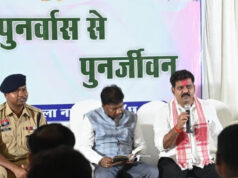 बस्तर में पुनर्वासित युवाओं से संवाद, उपमुख्यमंत्री विजय शर्मा और मंत्री केदार कश्यप ने बढ़ाया हौसला