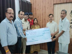 पुलिस सैलरी पैकेज योजना से पुलिसकर्मियों और उनके परिवारों को मिलेगा बड़ा संबल