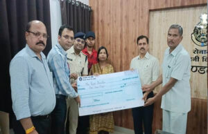 पुलिस सैलरी पैकेज योजना से पुलिसकर्मियों और उनके परिवारों को मिलेगा बड़ा संबल