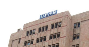 CBSE ने बदले थ्री लैंग्वेज पॉलिसी के नियम, 10वीं बोर्ड परीक्षा को लेकर जारी की नई गाइडलाइन