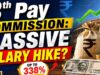 सरकारी कर्मचारियों के लिए अच्छी खबर, महंगाई भत्ते का 4 महीने तक का एरियर मिलने की उम्मीद
