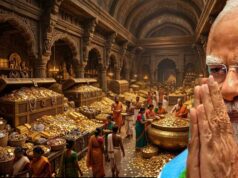 भारत के 32000 टन गोल्ड पर सरकार की नजर, समझिए कैसे कम हो सकता है अर्थव्यवस्था पर दबाव