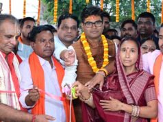 तुरंगा में विकास को नई गति, ओ.पी. चौधरी ने कई कार्यों का लोकार्पण कर दी सौगात