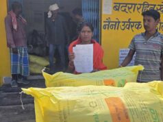 किसान हितैषी पहल का असर: खरीफ तैयारी में जुटे किसानों को समय पर मिल रहा खाद, महिला किसान ने CM साय को कहा धन्यवाद