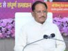 कोंडागांव के विकास को नई उड़ान, CM ने 152 करोड़ रुपये से अधिक की परियोजनाओं का किया लोकार्पण-शिलान्यास