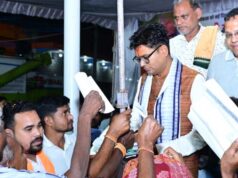 गोतमा-कोतासुरा सड़क बनी विकास की नई कड़ी, लोकार्पण से आवागमन हुआ आसान