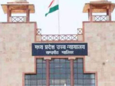 डिफॉल्टरों को फिर से लीज देने पर कोर्ट का सवाल, सरकार को जवाब दाखिल करने के निर्देश
