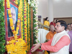 पूर्व विधानसभा अध्यक्ष स्व. रोहाणी की जयंती पर CM डॉ. मोहन यादव ने किया नमन