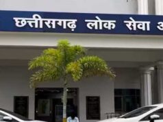 छत्तीसगढ़ लोक सेवा आयोग का बड़ा अपडेट, State Service Main Exam 2025 के प्रवेश पत्र जारी