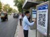 दिल्ली की सड़कों पर लगेंगे 2500 QR कोड, मरम्मत और निगरानी होगी आसान