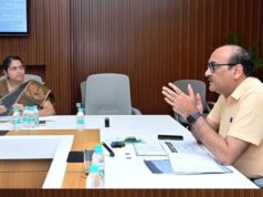 विभिन्न योजनाओं की समीक्षा के साथ हुई राज्य स्तरीय निगरानी समिति की अहम बैठक
