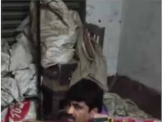 हावड़ा में TMC नेता की गिरफ्तारी, कट मनी और हिंसा के आरोपों की जांच जारी