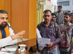बिहार में सरकारी नौकरियों पर बड़ा फैसला: स्टेनोग्राफर भर्ती में उम्र सीमा 21 से घटाकर 18 साल