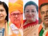 मोदी कैबिनेट में बदलाव के संकेत? राज्यसभा टिकट कटने से रवनीत बिट्टू और जॉर्ज कूरियन की विदाई की चर्चा तेज