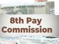बेसिक वेतन में बढ़ोतरी के साथ एरियर भी मिलेगा? 8वें वेतन आयोग पर सामने आई बड़ी जानकारी