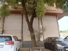 56 लाख की जमीन से 9.83 करोड़ का खेल! भारतमाला घोटाले में ED की बड़ी कार्रवाई, कारोबारी गांधी अरेस्ट