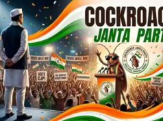 दिल्ली पुलिस की अनुमति के बाद कॉकरोच जनता पार्टी का जंतर-मंतर मार्च तय, विरोध प्रदर्शन का रास्ता साफ