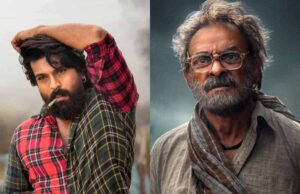 राम चरण की ‘पेड्डी’ का बॉक्स ऑफिस पर धमाल, 150 करोड़ के पार पहुंचा कलेक्शन
