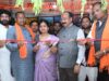 अरुण साव का संदेश: साहू समाज की पहचान उसकी मेहनत और ईमानदारी, इसे आगे बढ़ाना हमारी जिम्मेदारी