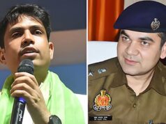 फरारी का खेल खत्म! फोन ट्रेसिंग से जहांगीर खान का मिला ठिकाना, नेपाल बॉर्डर के पास हुआ गिरफ्तार