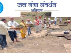 विश्व मंच पर चमका MP मॉडल! 6 देशों ने की ‘जल गंगा संवर्धन अभियान’ की प्रशंसा