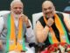 कैबिनेट विस्तार को लेकर सियासी हलचल तेज, शिक्षा और वित्त मंत्रालय में बदलाव की अटकलें