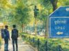 यूपीएससी डायरेक्ट भर्ती: बिना सिविल सेवा परीक्षा 400+ सरकारी पदों पर मौका