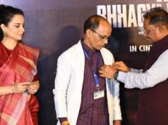 ‘भारत भाग्य विधाता’ की स्क्रीनिंग में पहुंचे सीएम साय, 26/11 के गुमनाम वीरों को किया नमन