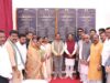 कुडूकेला विद्युत उपकेंद्र के शुभारंभ से अनेक गांवों को मिलेगी बेहतर बिजली सुविधा