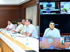 मुख्य सचिव का वीडियो कांफ्रेंस में शामिल केबिनेट सचिव ने राष्ट्रीय महत्व के कार्यक्रमों एवं योजनाओं के एक्शन प्लान को लेकर किया विमर्श