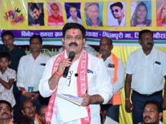 ग्रामवासियों की मांग रंग लाई, गधहाभाटा का नाम बदलकर रखा गया सोनपुर