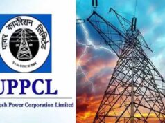 भारी बिजली बिल से परेशान लोगों के लिए मौका, बिजली कंपनी की नई स्कीम में 75% तक मिलेगी राहत