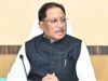 छत्तीसगढ़ CM साय आज रामगढ़ महोत्सव में होंगे शामिल, सरगुजा-रायगढ़ दौरे का पूरा कार्यक्रम