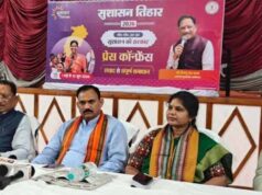 सीएम साय की नाराजगी के बाद प्रशासनिक कार्रवाई, एमसीबी के DEO मिरे हटाए गए