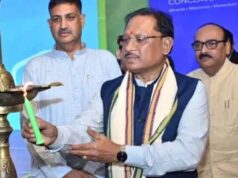 जशपुर पहुंचेंगे मुख्यमंत्री साय, जैविक खेती कार्यशाला से लेकर जनकल्याण शिविर तक कई कार्यक्रमों में लेंगे हिस्सा