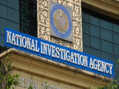 बस्तर में न्याय प्रक्रिया को मिलेगी रफ्तार, NIA स्पेशल कोर्ट खोलने की तैयारी पूरी
