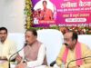 शासकीय योजनाओं की जमीनी हकीकत पर मंथन, सीएम साय आज 5 जिलों के अफसरों से करेंगे समीक्षा