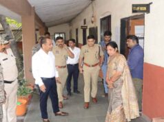 NEET UG 2026 पुनर्परीक्षा की तैयारियां तेज, कलेक्टर ने केंद्रों पर सुविधाएं सुनिश्चित करने के दिए निर्देश
