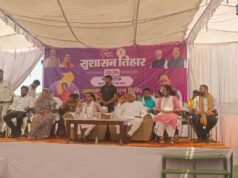 मुंगेली: पंचायत सचिव पर बैकडोर एंट्री का आरोप, सुशासन तिहार में ग्रामीणों ने खोला मोर्चा