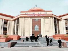 CG हाईकोर्ट में आज से बहाल होगी नियमित सुनवाई, समर वेकेशन का हुआ समापन