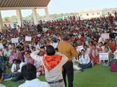 संविदा कर्मचारियों के ट्रांसफर पर अदालत सख्त, छत्तीसगढ़ हाईकोर्ट ने याचिका ठुकराई