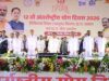 योग को जीवनशैली बनाने की अपील, मुख्यमंत्री साय बोले- स्वस्थ समाज की यही नींव